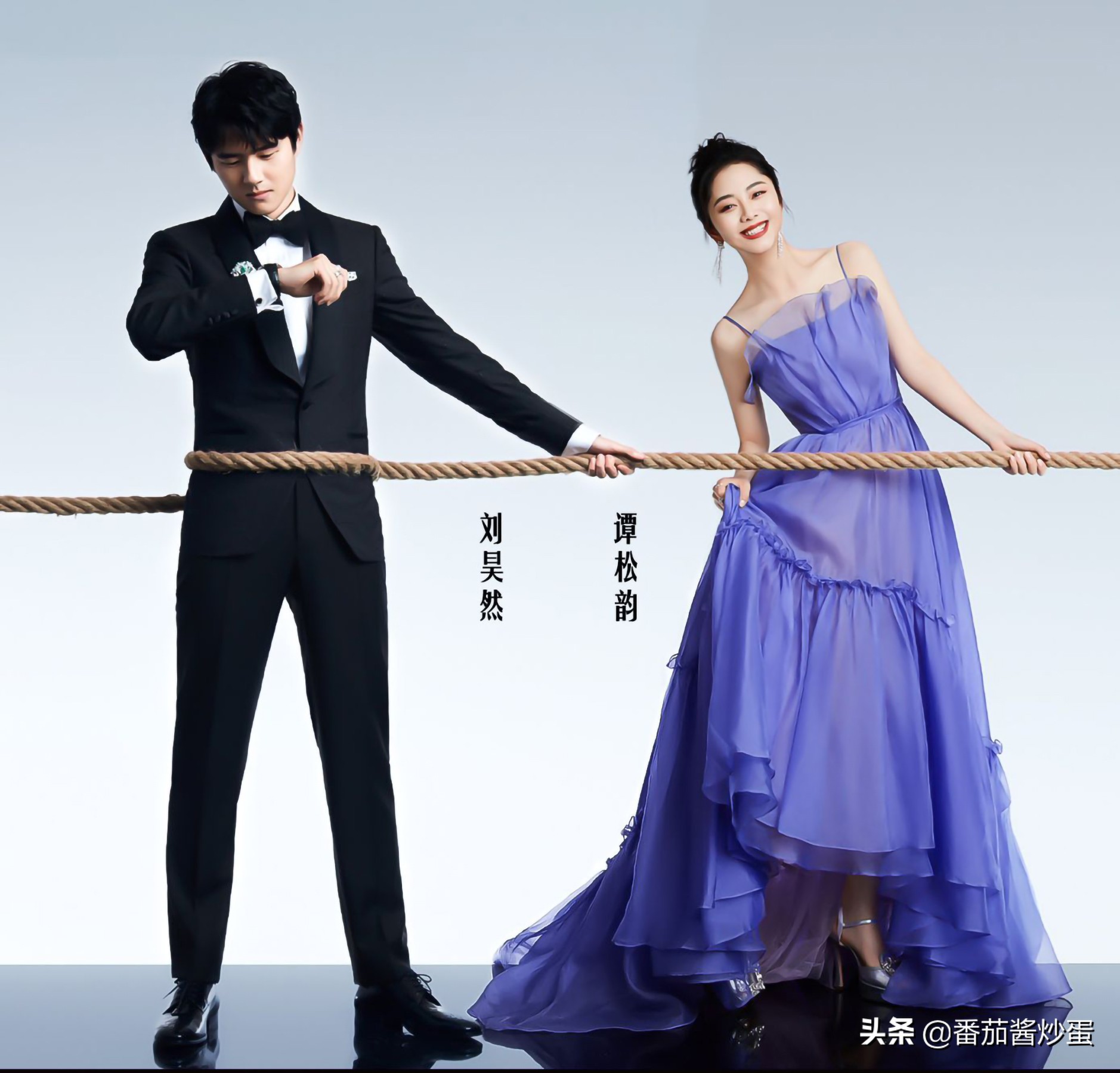 最好的我们刘昊然谭松韵哪里看,最好的我们电视剧24谭松韵刘昊然