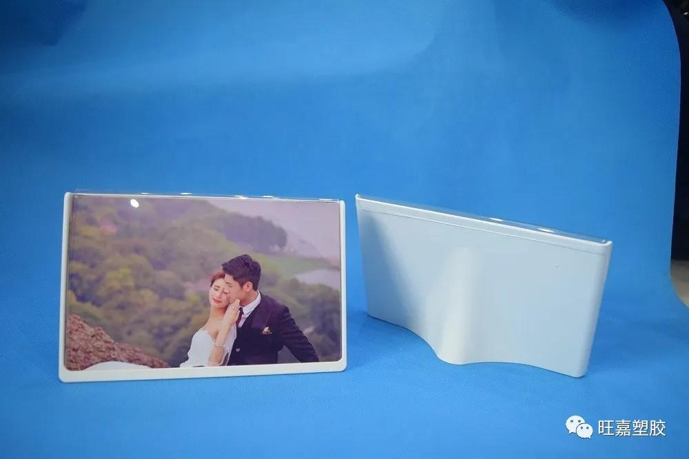 东莞注塑成型｜塑胶注塑加工｜东莞市旺嘉塑胶制品有限公司制造