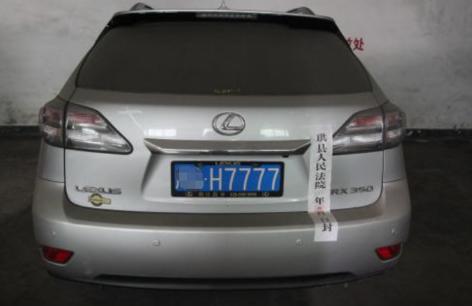 车牌号摇不到号是怎么回事,有新车无牌摇不到号怎么办