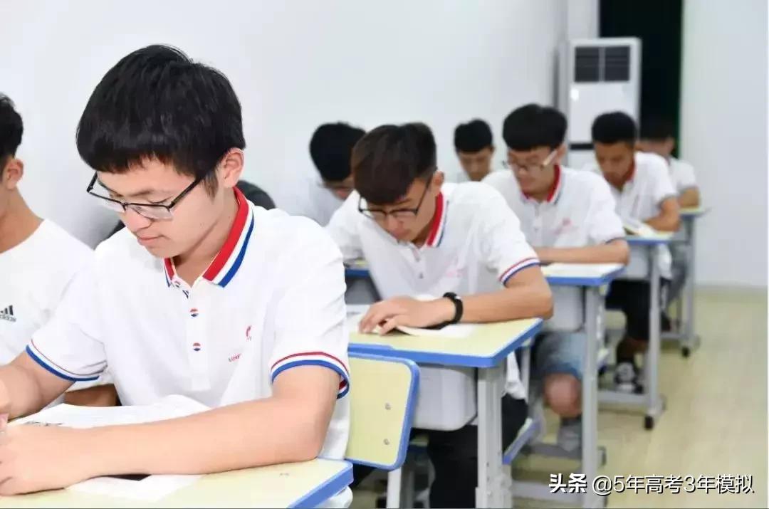 考试遇到不会的题就跳过,考试遇到不会的题小技巧