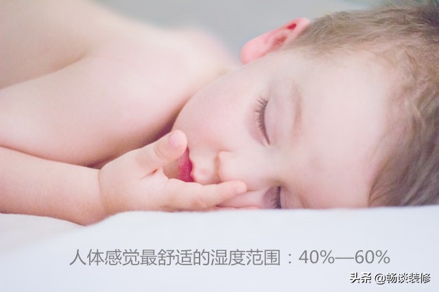 家里潮湿发霉掉墙皮怎么解决,家里太潮湿怎么解决