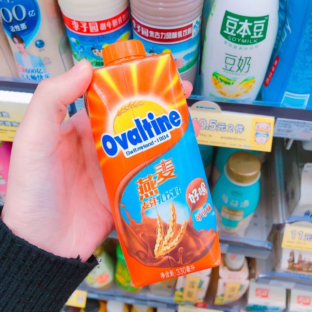 14元在小卖部能买到什么东西,14块钱在生活超市能买什么