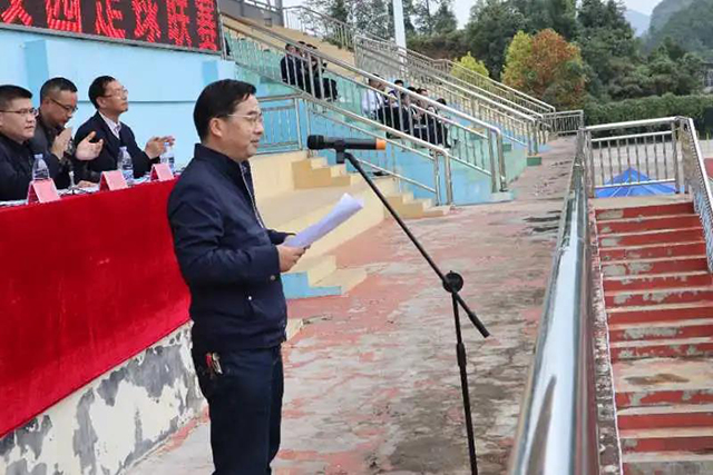 2020年怒江州校园足球联赛,2024恩施州青少年运动会足球联赛