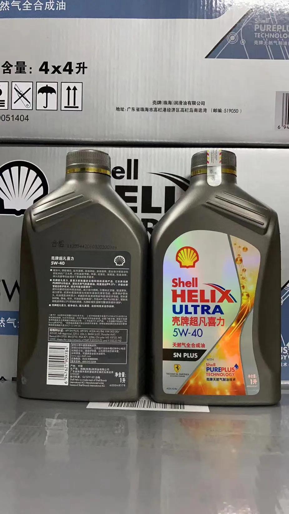 润滑油百科知识,曼牌润滑油百科