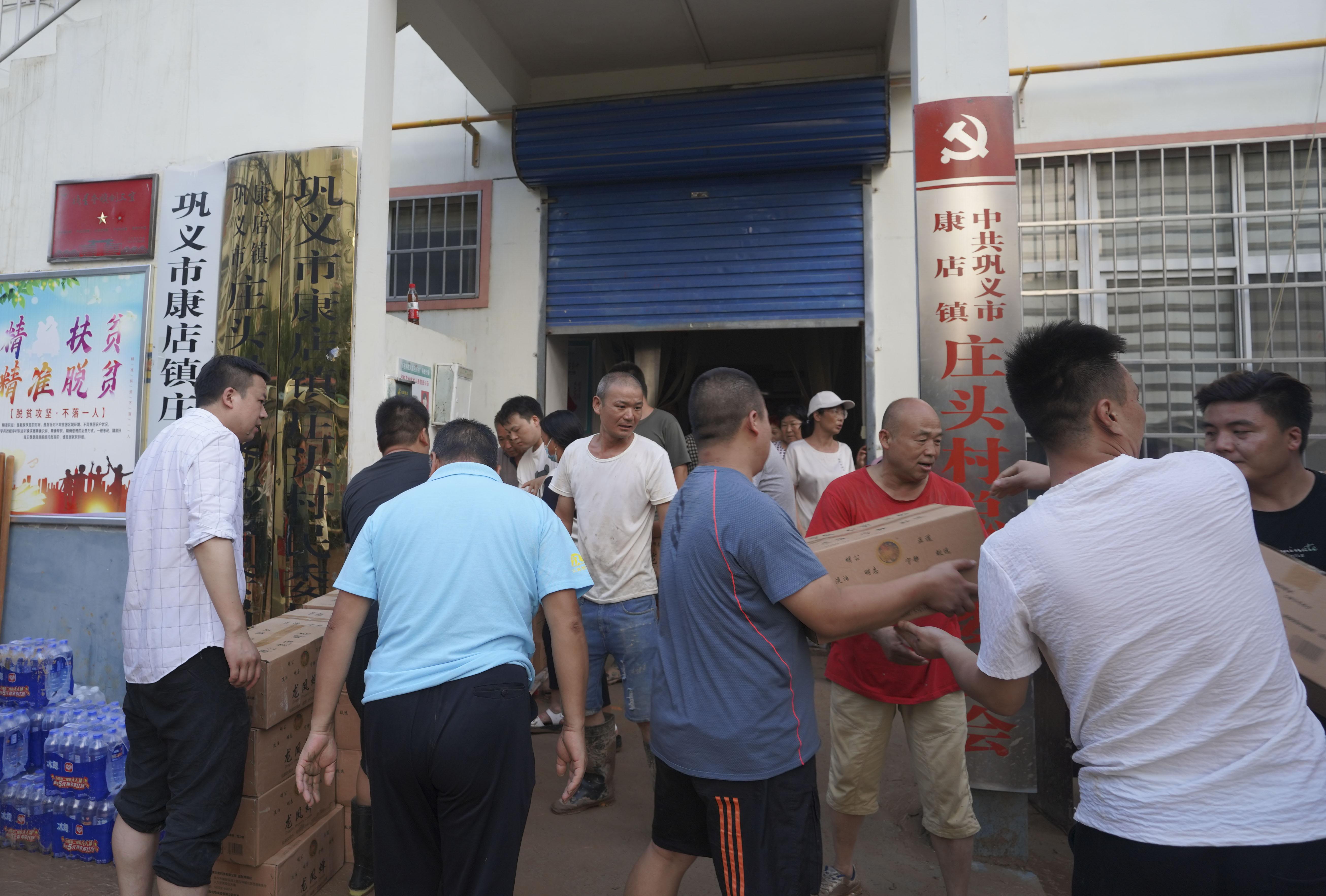 河南慈善公益捐助方案,河南公益爱心捐助