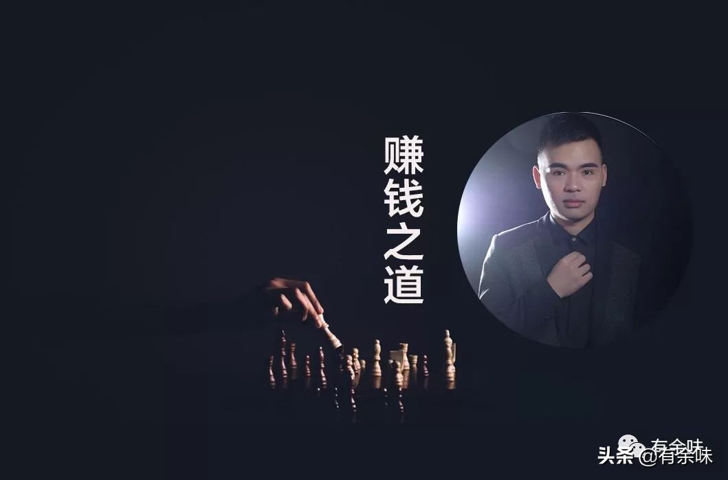 闲鱼怎么样做才赚钱,闲鱼如何做才赚钱