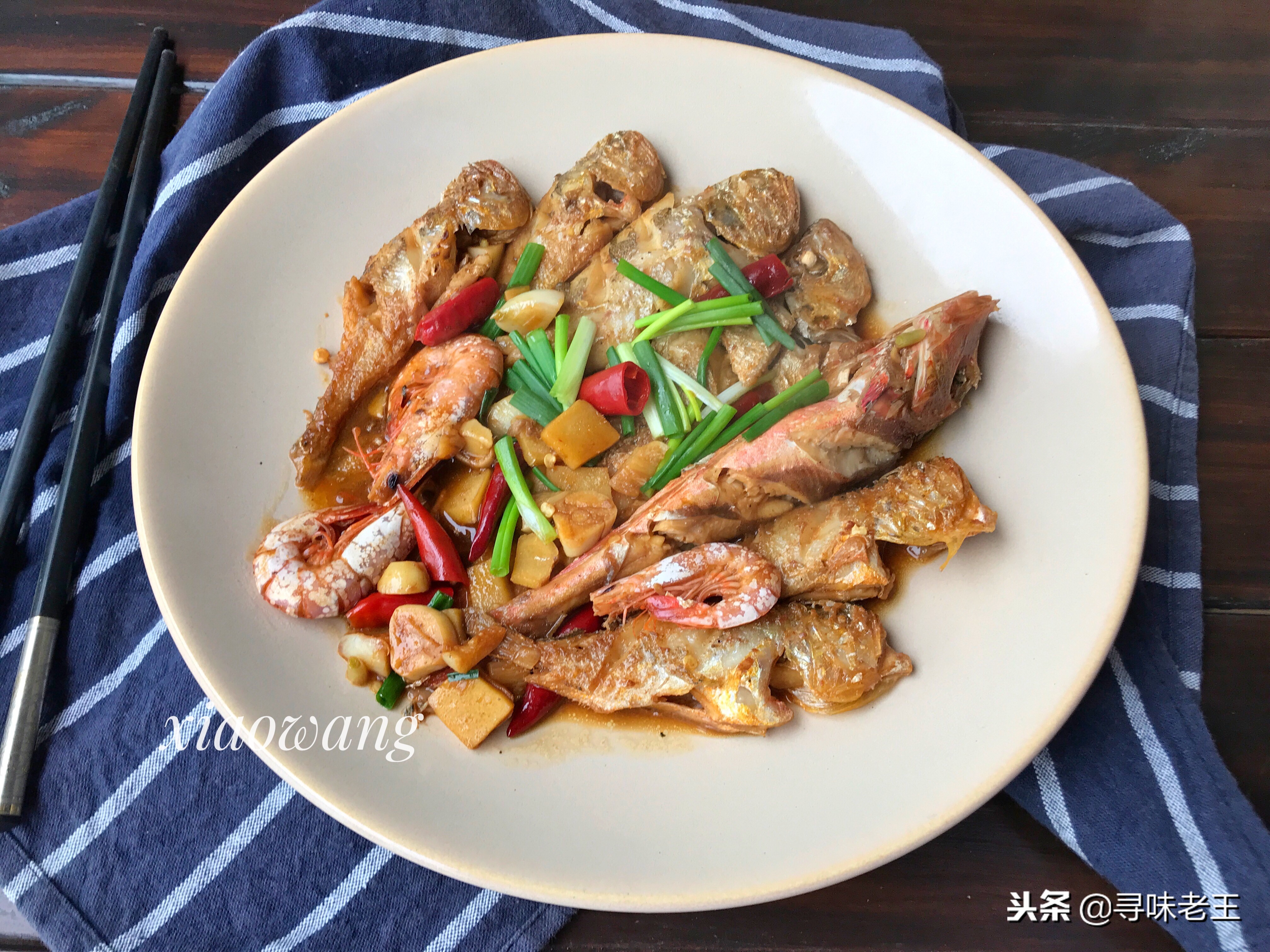 秘制烧鱼正宗做法,大厨教你烧鱼的妙招