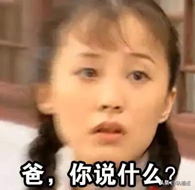 轨道交通运输与管理月薪多少,大专从事轨道交通工作月薪多少