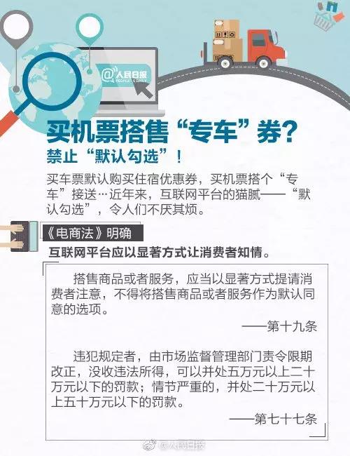 微商代购的真实经历,微商变身灵魂画手代购