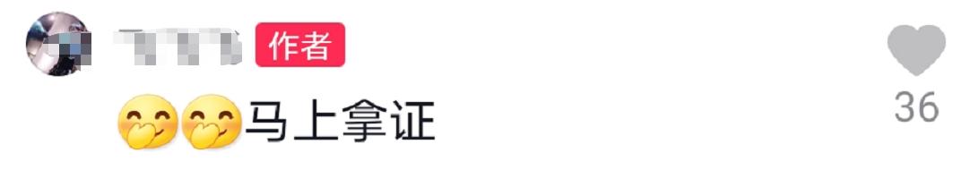 王宝强考驾照,王宝强吴京出席