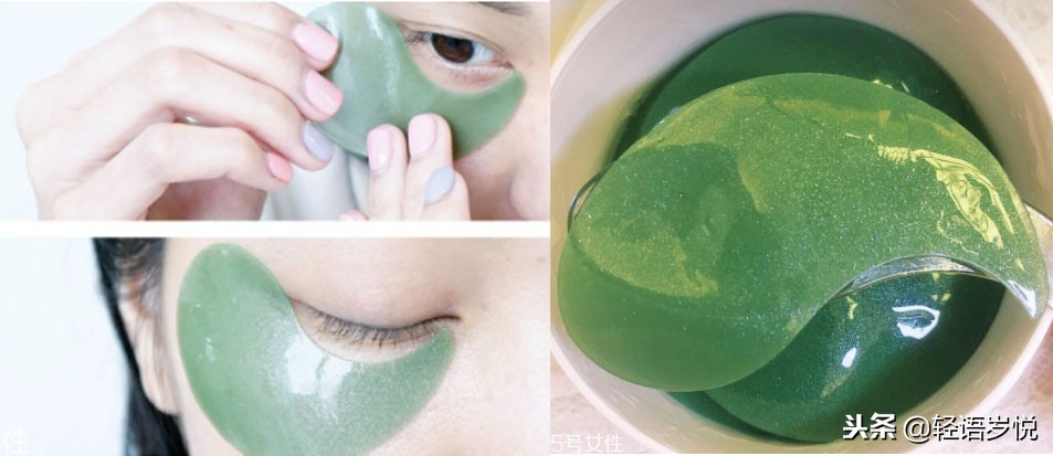 黑眼圈修复眼膜,改善多重黑眼圈眼膜