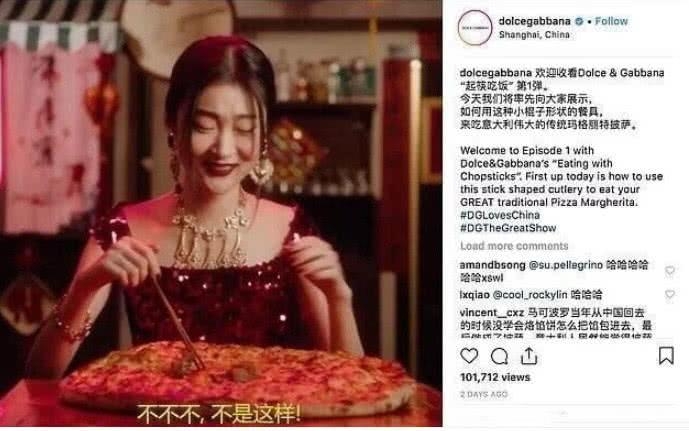 杜嘉班纳事件结束了吗,杜嘉班纳事件处理结果