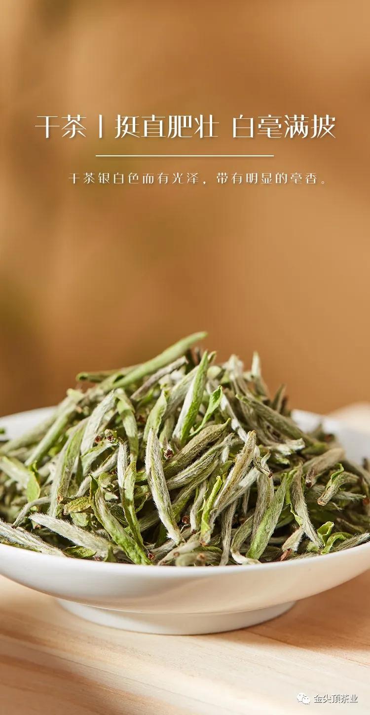 为什么白茶的价格不一样,为什么很多白茶很便宜