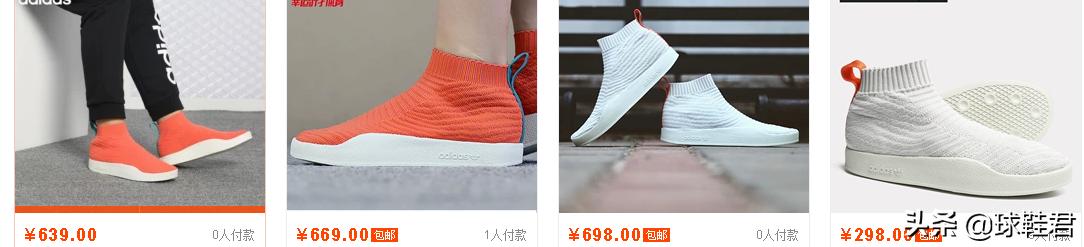 阿迪达斯停产洞洞鞋,阿迪达斯旧款下架鞋都去哪了