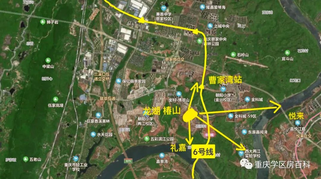 蔡家附近学区房,蔡甸学区房一览表