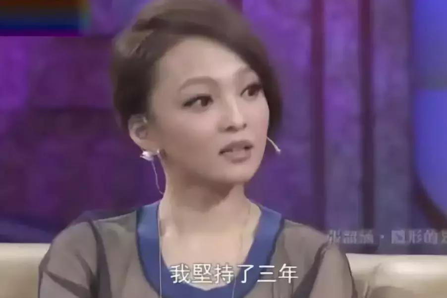 张韶涵被她妈妈诬陷吸毒怎么处理,张韶涵被家人造谣后续