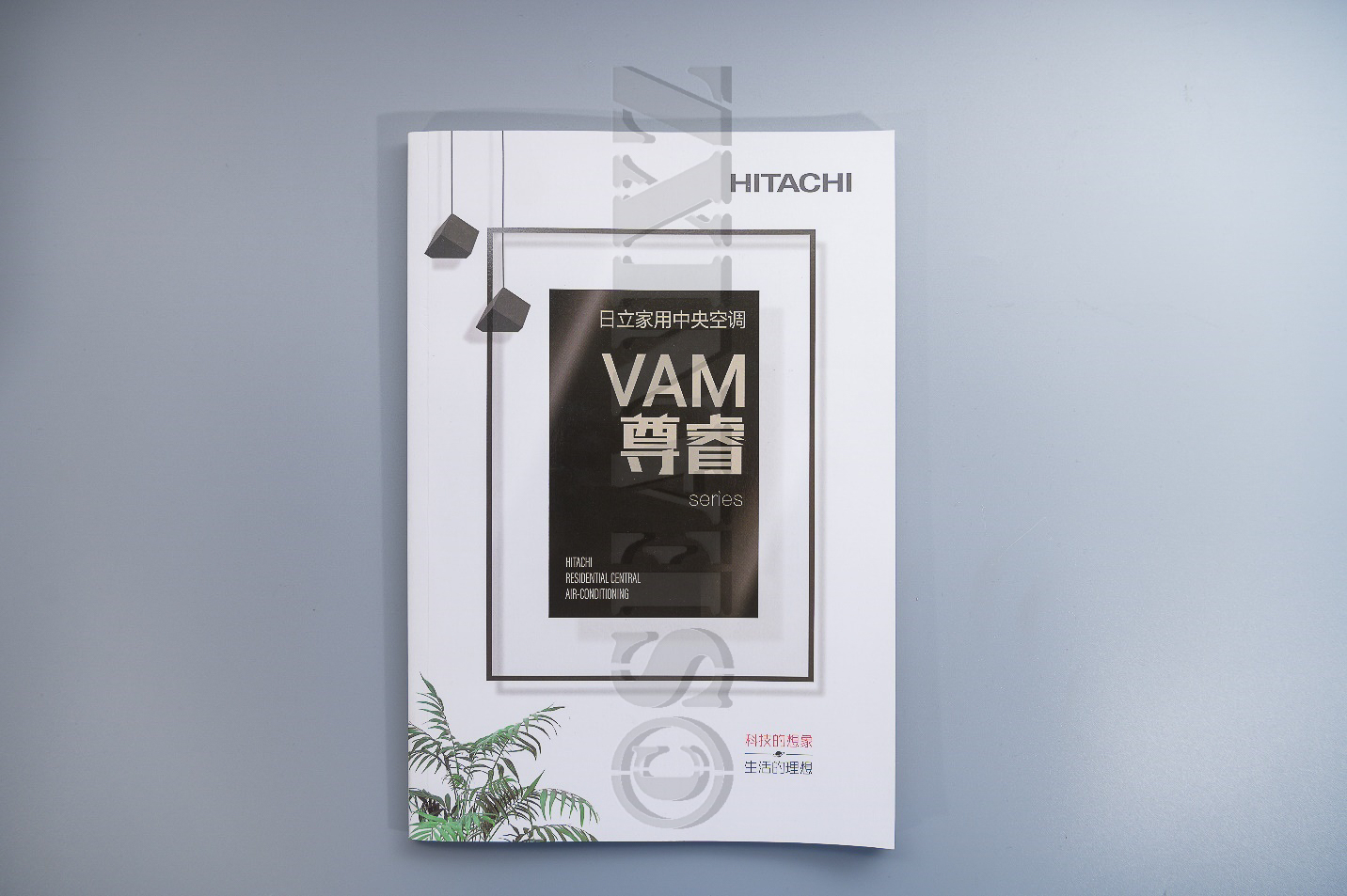 中央空调水系统二联供,中央空调地暖二联供怎么选