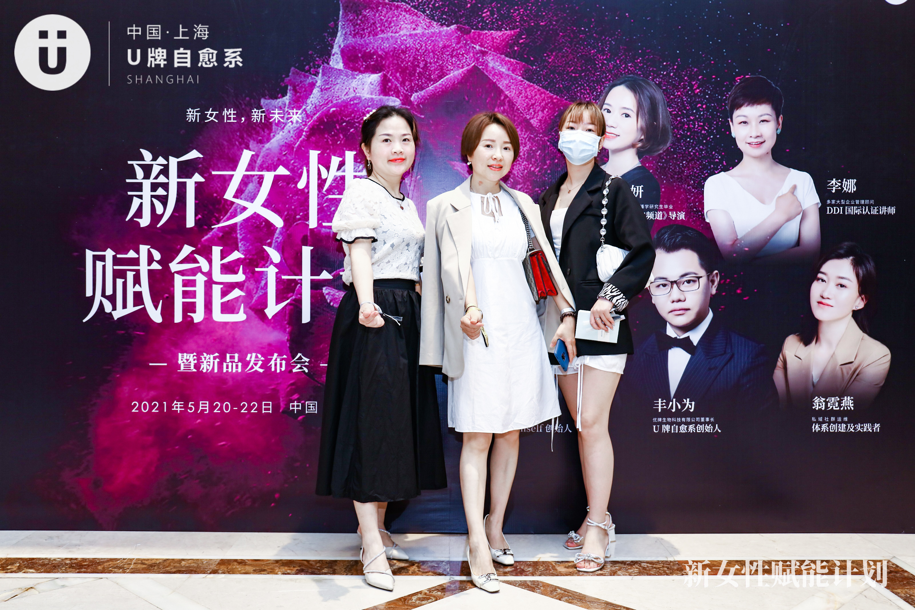 u牌怎么推广,u牌推广