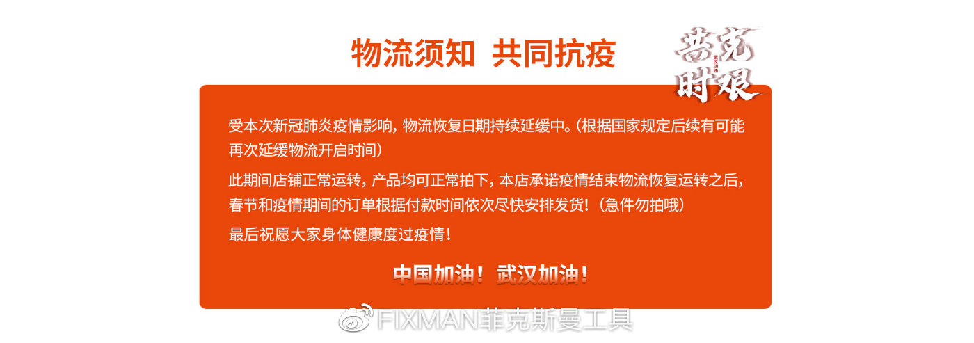 梅花扳手套筒扳手,套筒扳手使用方法