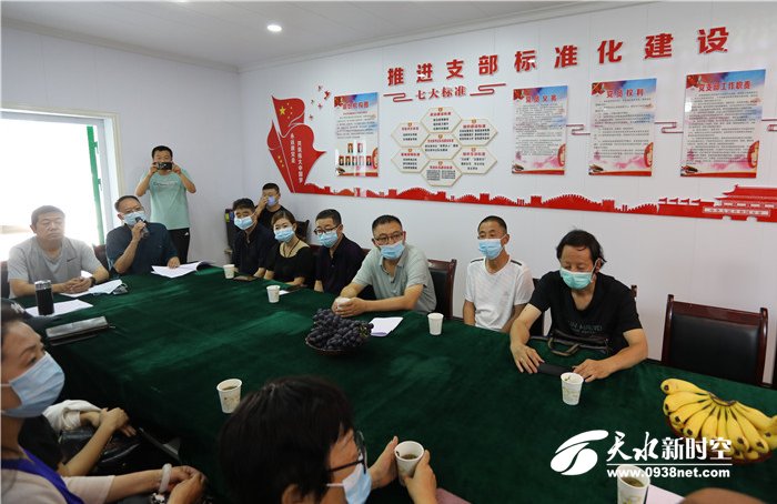 天水市伏羲路逸夫小学春季运动会,天水伏羲路逸夫小学国学进校园