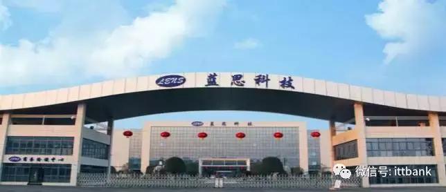 国产手机配件供应商,国产手机屏幕供应商排名