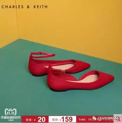 双11在香港买东西便宜吗,双11必败单品什么意思