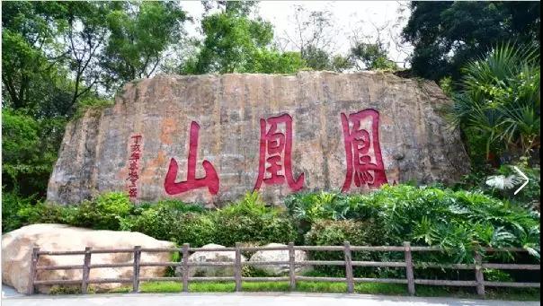 深圳遛娃必去的50个主题公园,深圳亲子游十佳去处免费