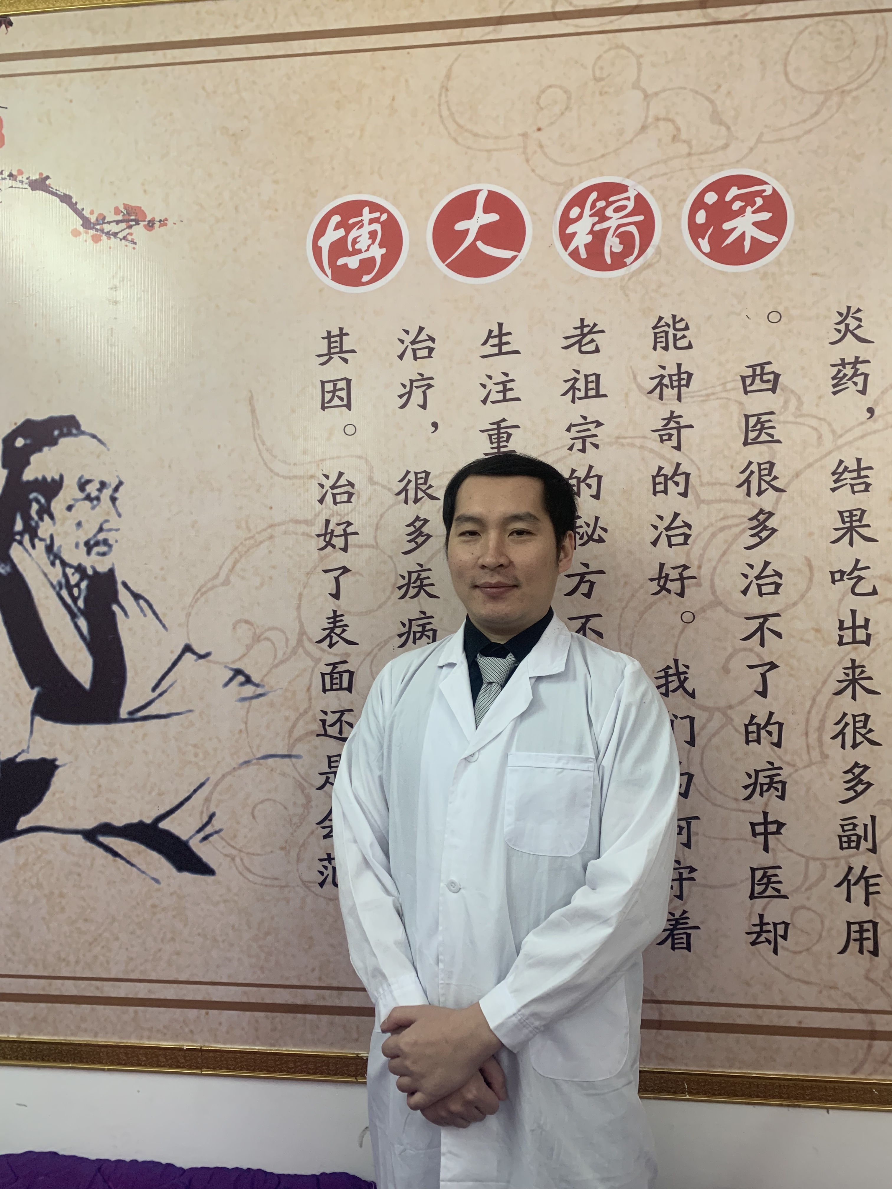 一张表的分析方法,一张表判断抑郁太可怕