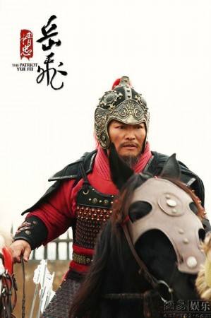 北宋二帝被俘后的遭遇,北宋二帝真正的下场