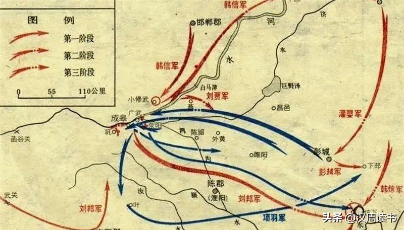 楚汉之争的七个小故事,楚汉争霸的7个小故事