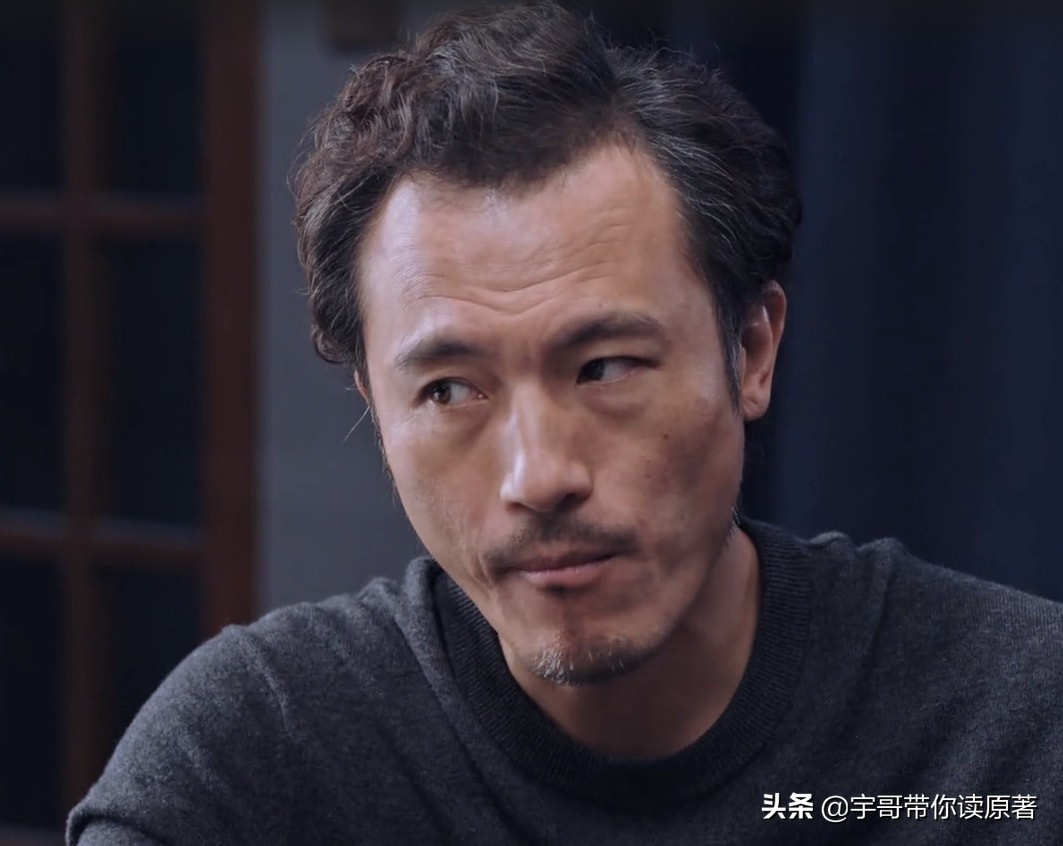 《突围》大结局:秦小冲平反失败,李顺东坐牢,牛石艳感情又受挫