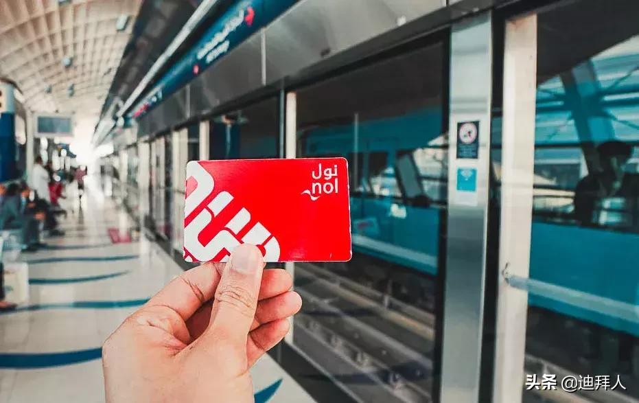 迪拜旅游打折攻略,迪拜打折季攻略