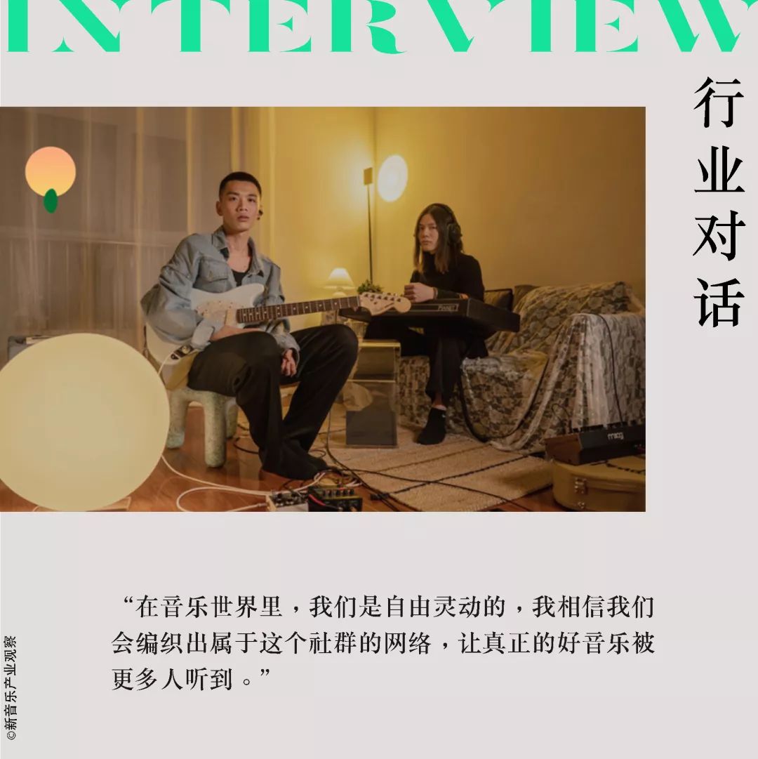 做一档现场音乐节目,还有突围的可能吗?