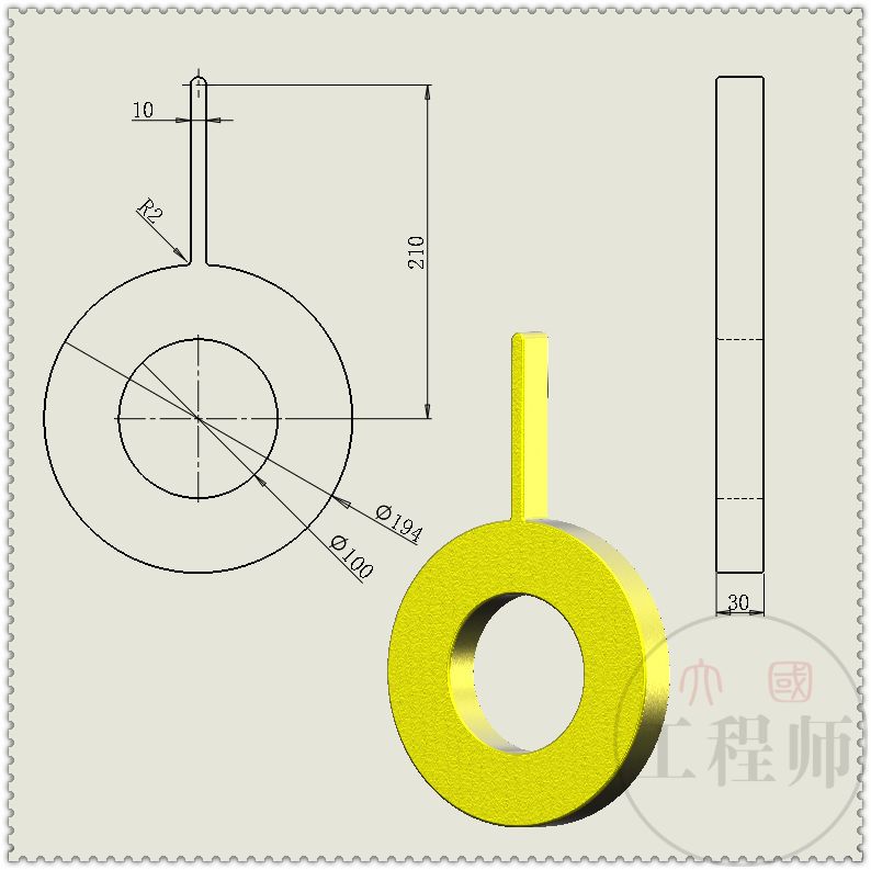 solidworks偏心柱塞泵装配体教程,用solidworks绘制泵轴