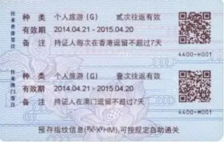 澳门旅游景点大全视频,澳门旅游景点威尼斯