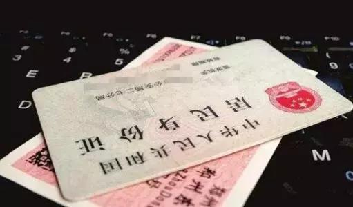 太原市最新通行政策,太原新政6条发布了吗