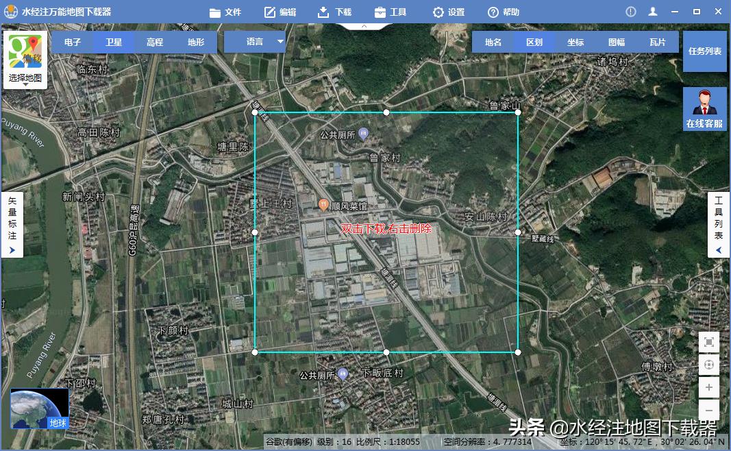 谷歌地图卫星偏移,谷歌卫星地图无偏移解决方法