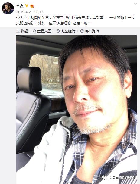 57岁王杰现在怎样了,58岁王杰现状