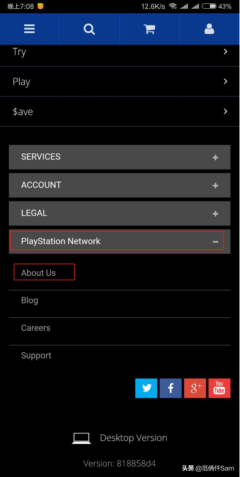 ps4新手必备十二个问题,ps4小白系列