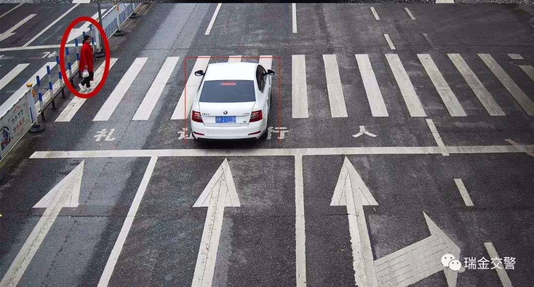 瑞金一大批车主被曝光！看看你“上榜”了吗？