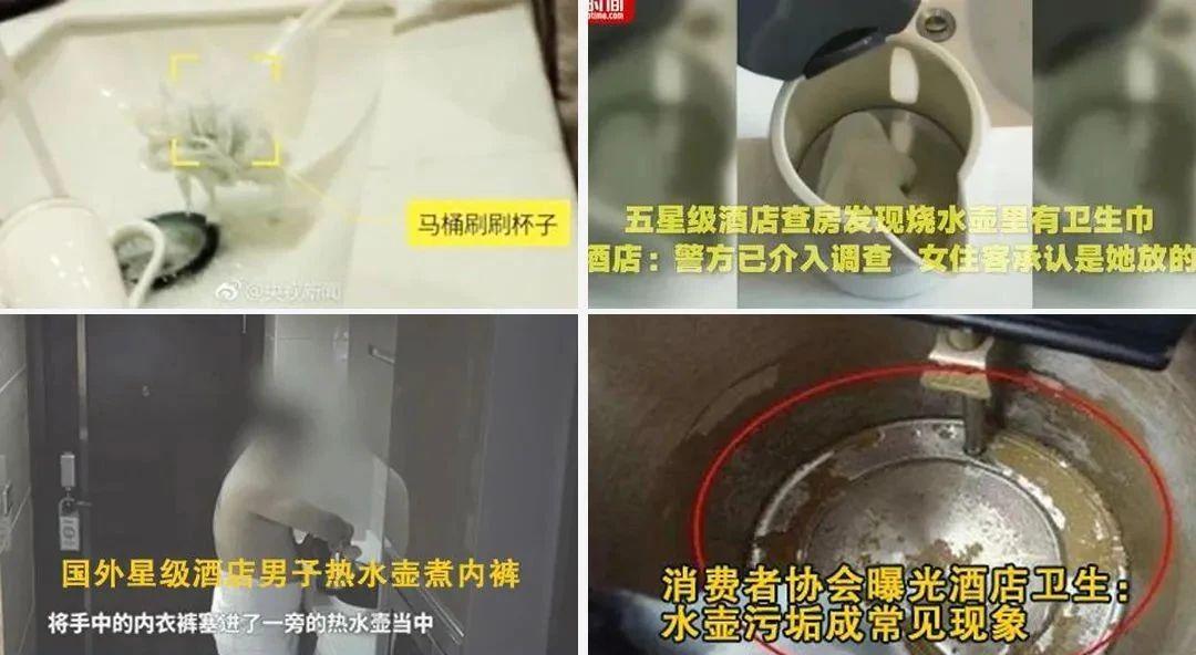 摩飞和东菱便携式烧水杯哪个好,摩飞东菱便携烧水杯测评