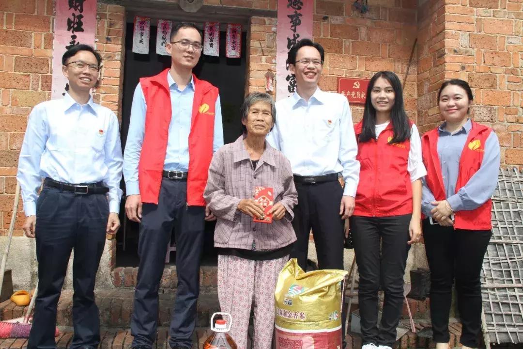 芳华60载|碧桂园与茂名共成长