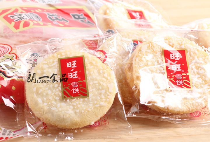 全球公认的好用国货大曝光,100个国货品牌测评