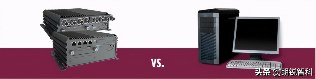 台式计算机和便携式计算机的区别,嵌入式系统和通用计算机的区别