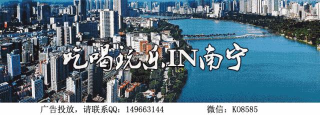 请你们撑下去，拜托了