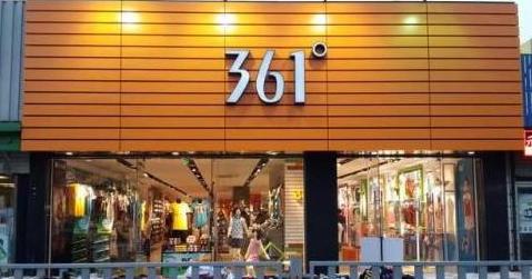 从身价百亿的首富到债务缠身被捕,从身价186亿的首富到一无所有