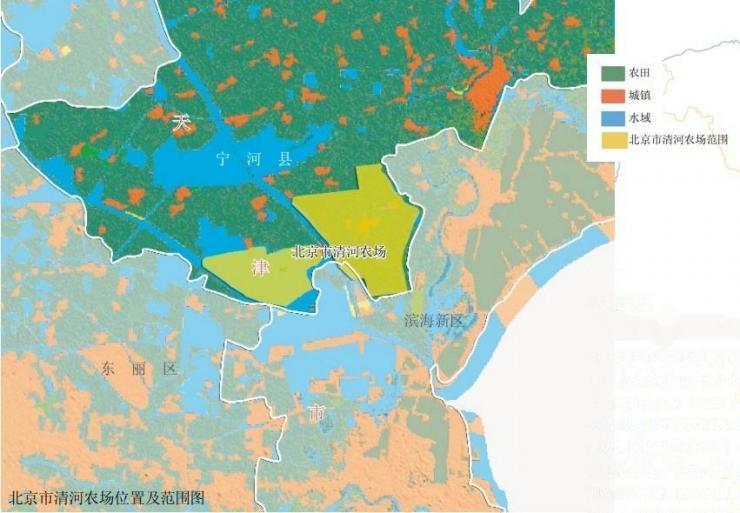 北京清河农场位置在哪里,清河农场为什么属于北京