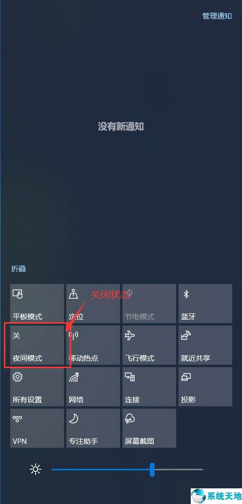 win10黄屏的两种解决办法,win10操作系统在运行时出现黄屏