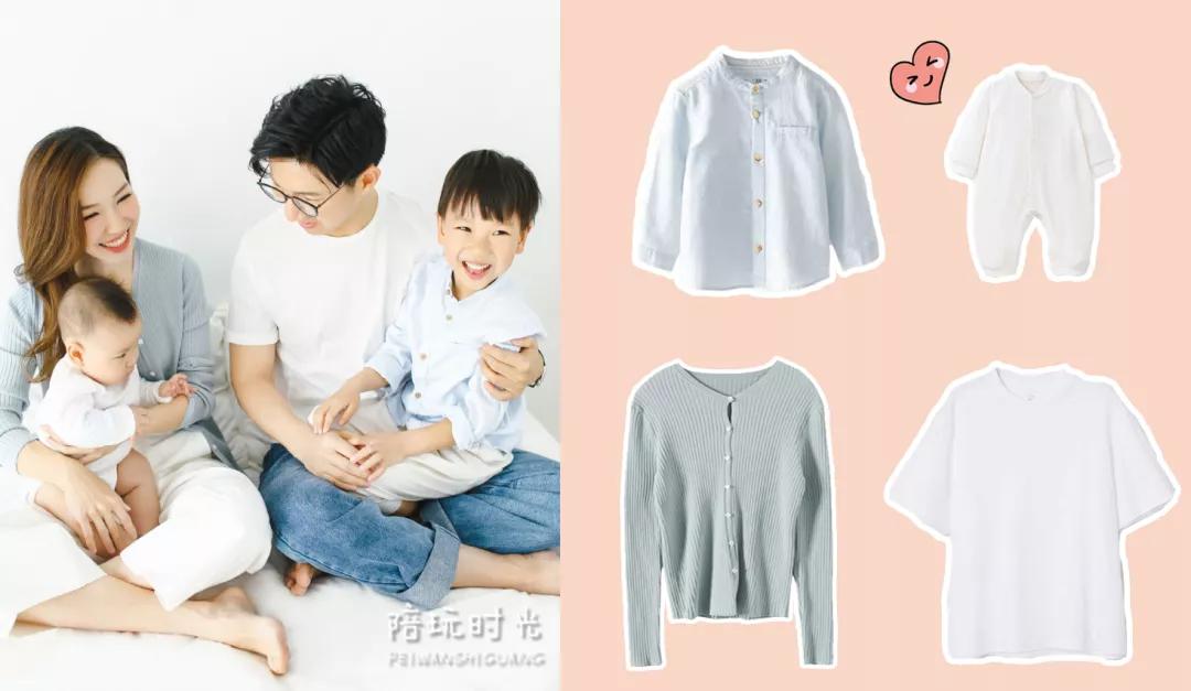 糕妈推荐家居服,糕妈穿搭