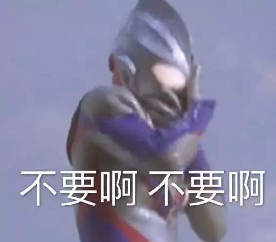 插z勾y鲜肉偶像的资源咖女星，竟乱搞染病得罪金猪？